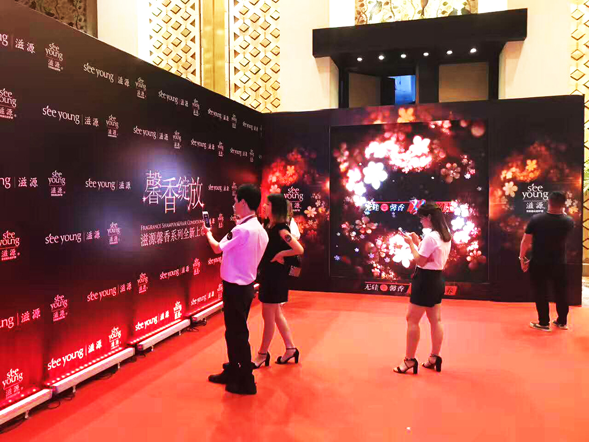 �V����Ʒ�l(f��)������Ӳ߄���˾�ṩ����Դ��Ʒ�l(f��)���������p��1