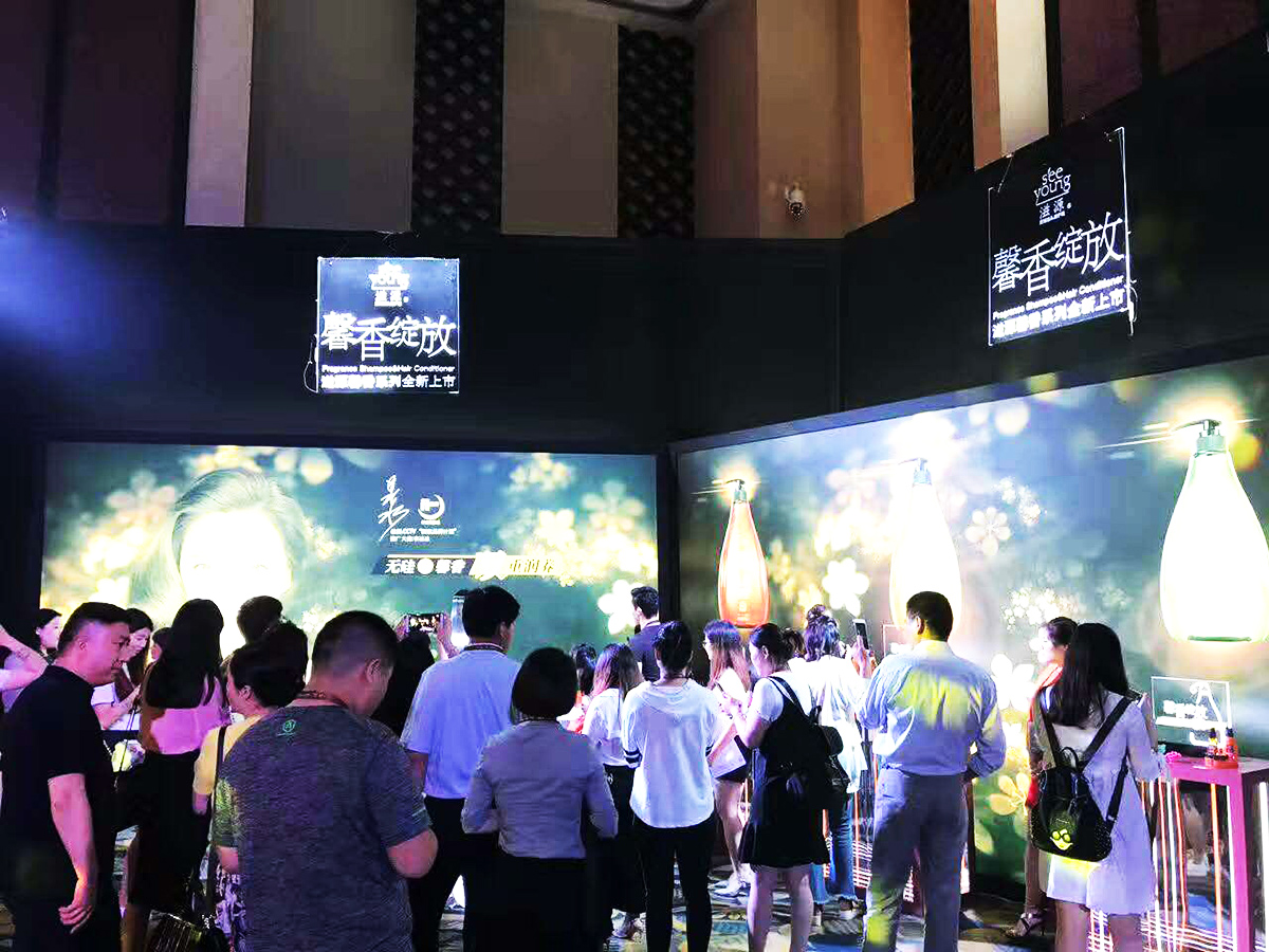 �V����Ʒ�l(f��)������Ӳ߄���˾�ṩ����Դ��Ʒ�l(f��)���������p��4