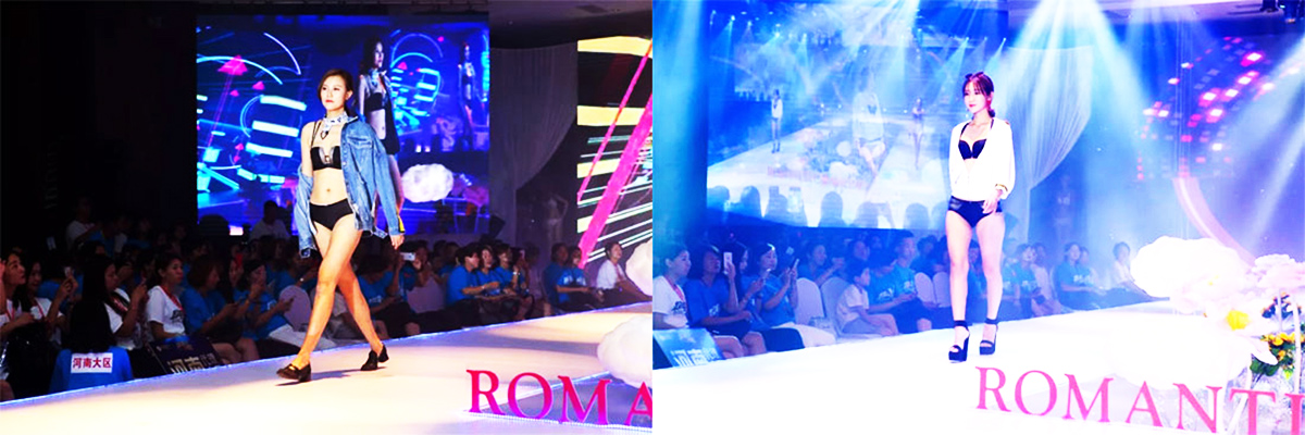 廣州發(fā)布會策劃公司