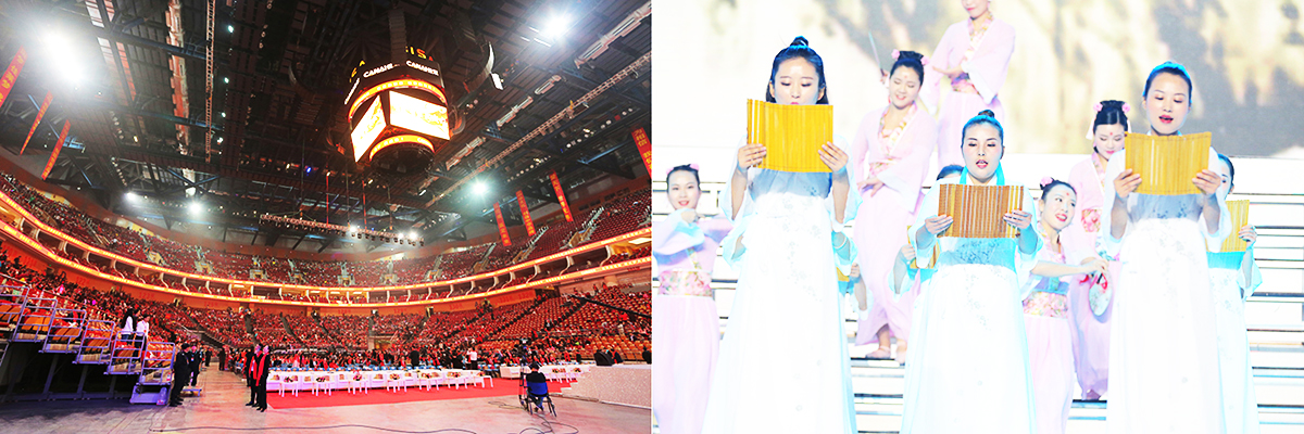 年會(huì)活動(dòng)策劃案例