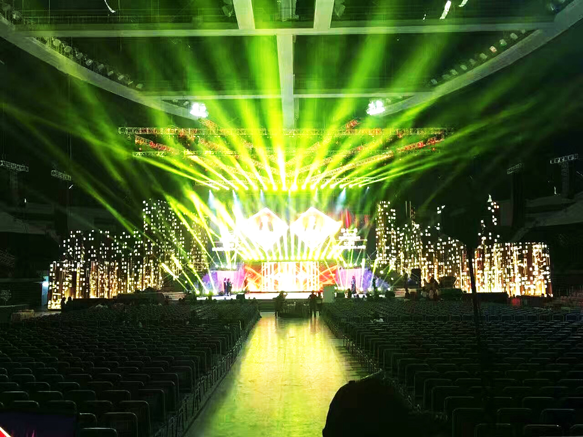 廣州年會(huì)策劃公司提供的合富置業(yè)2016年會(huì)案例3