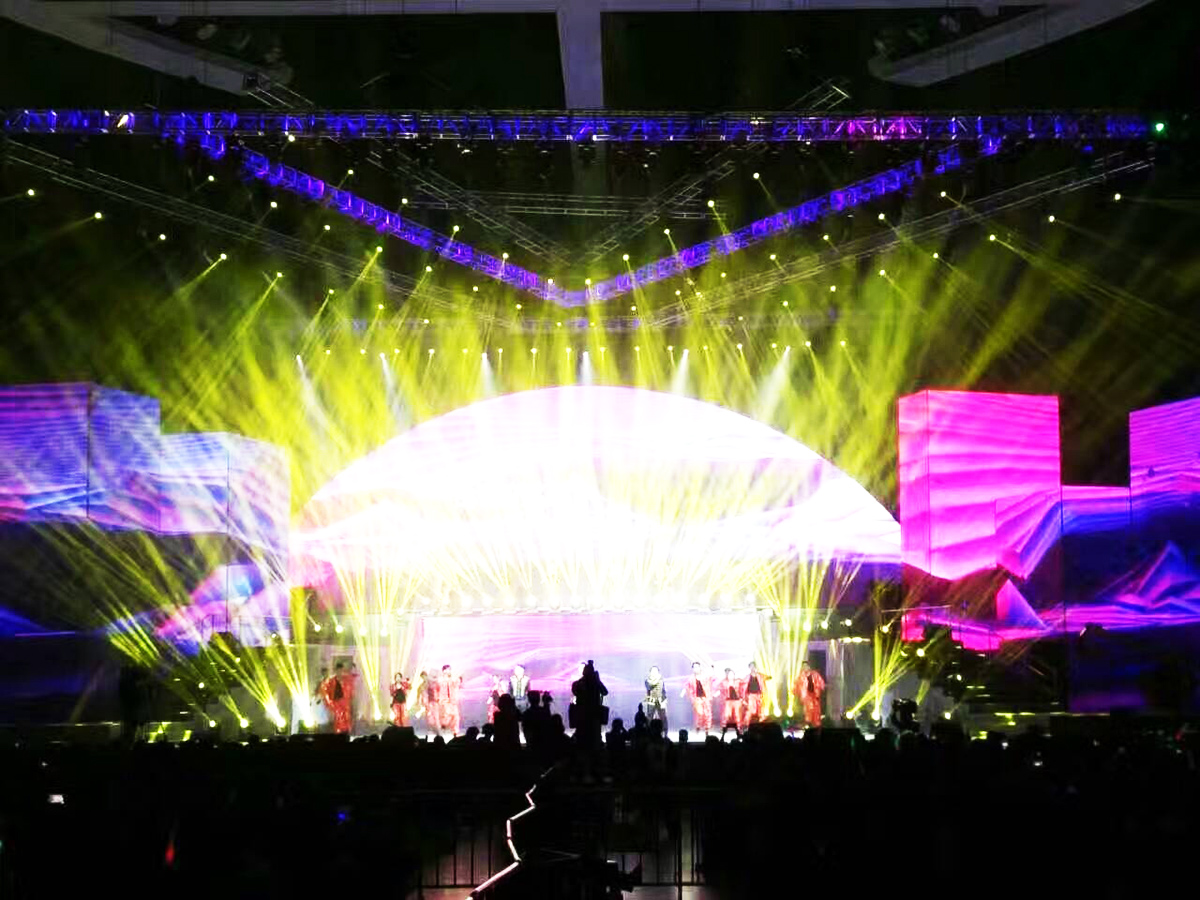 廣州年會(huì)策劃公司提供的合富置業(yè)2016年會(huì)案例4