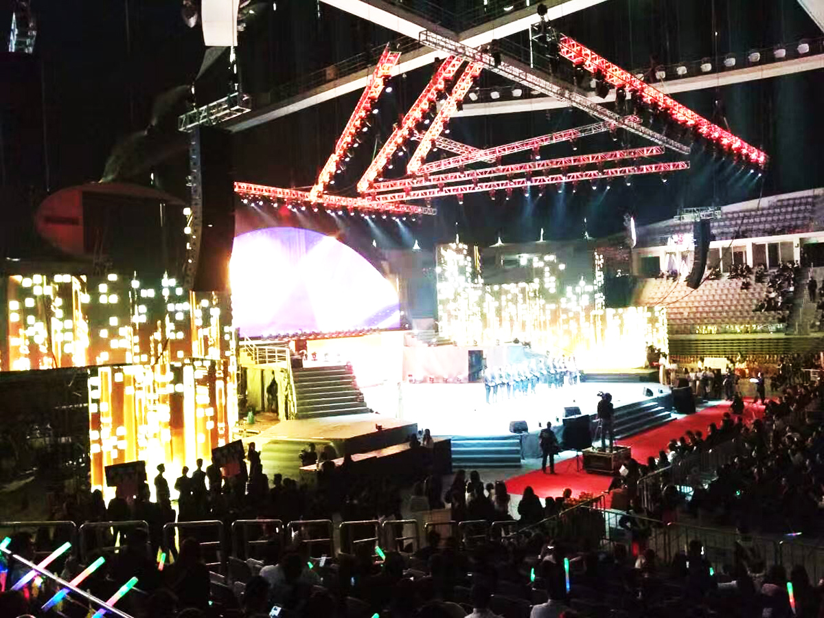 廣州年會(huì)策劃公司提供的合富置業(yè)2016年會(huì)案例5