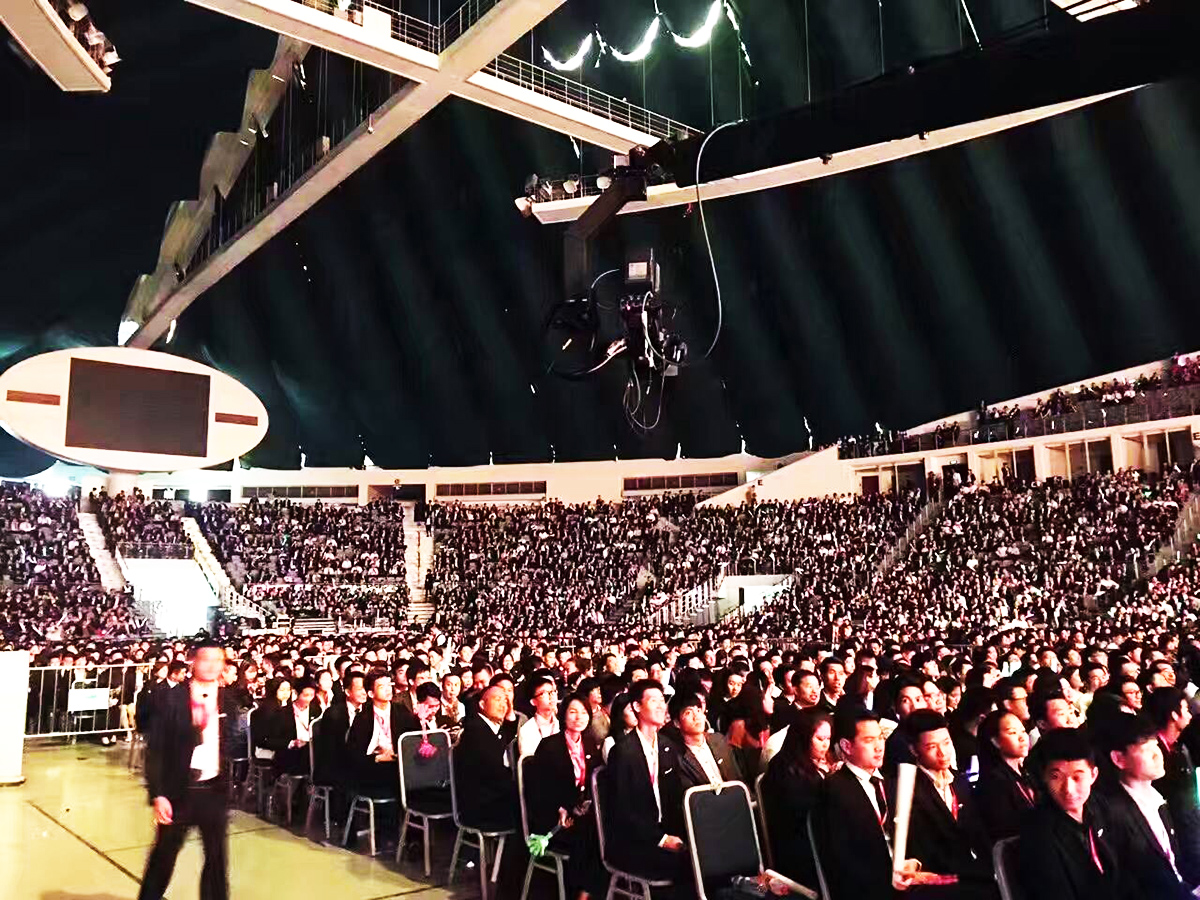 廣州年會(huì)策劃公司提供的合富置業(yè)2016年會(huì)案例6