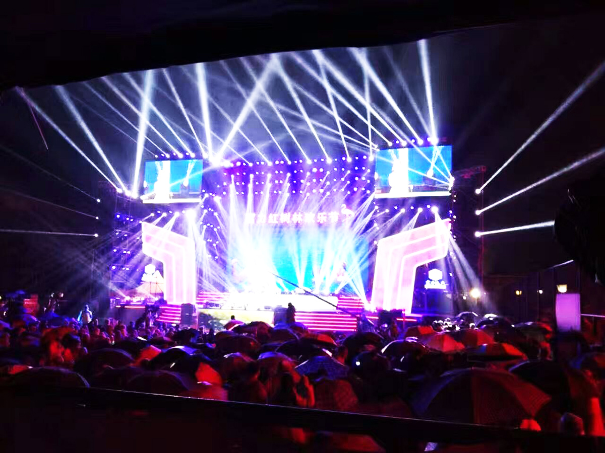 廣州演出晚會策劃公司提供的海南澄邁富力紅樹林歡樂節暨富力業主新年晚會案例賞析