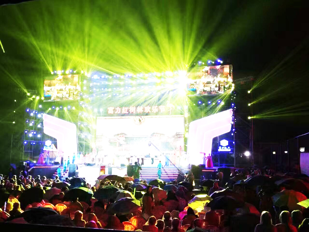 廣州演出晚會策劃公司提供的海南澄邁富力紅樹林歡樂節暨富力業主新年晚會案例賞析