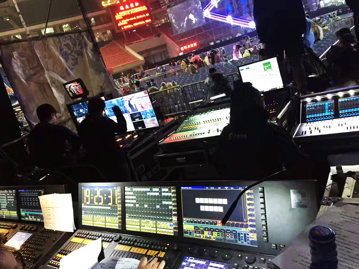 �V�ݻ�ӹ�˾�ṩ��2016���A�Z�����������ݳ�����3