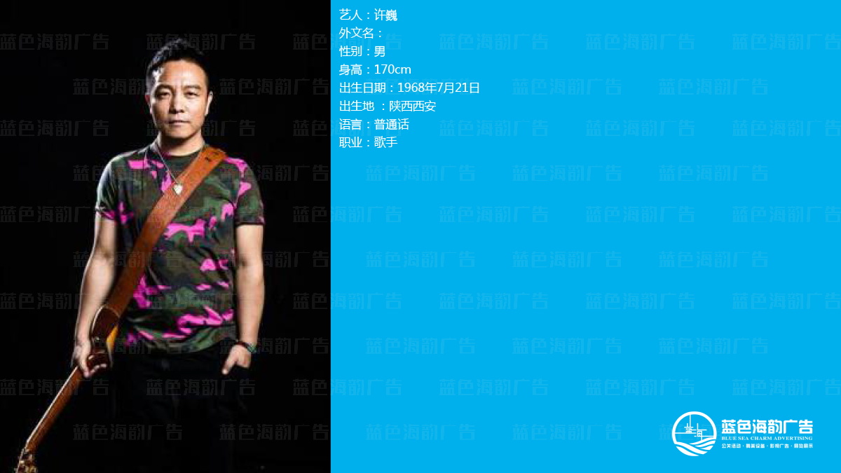 �V��ˇ�˽�(j��ng)�o(j��)��˾