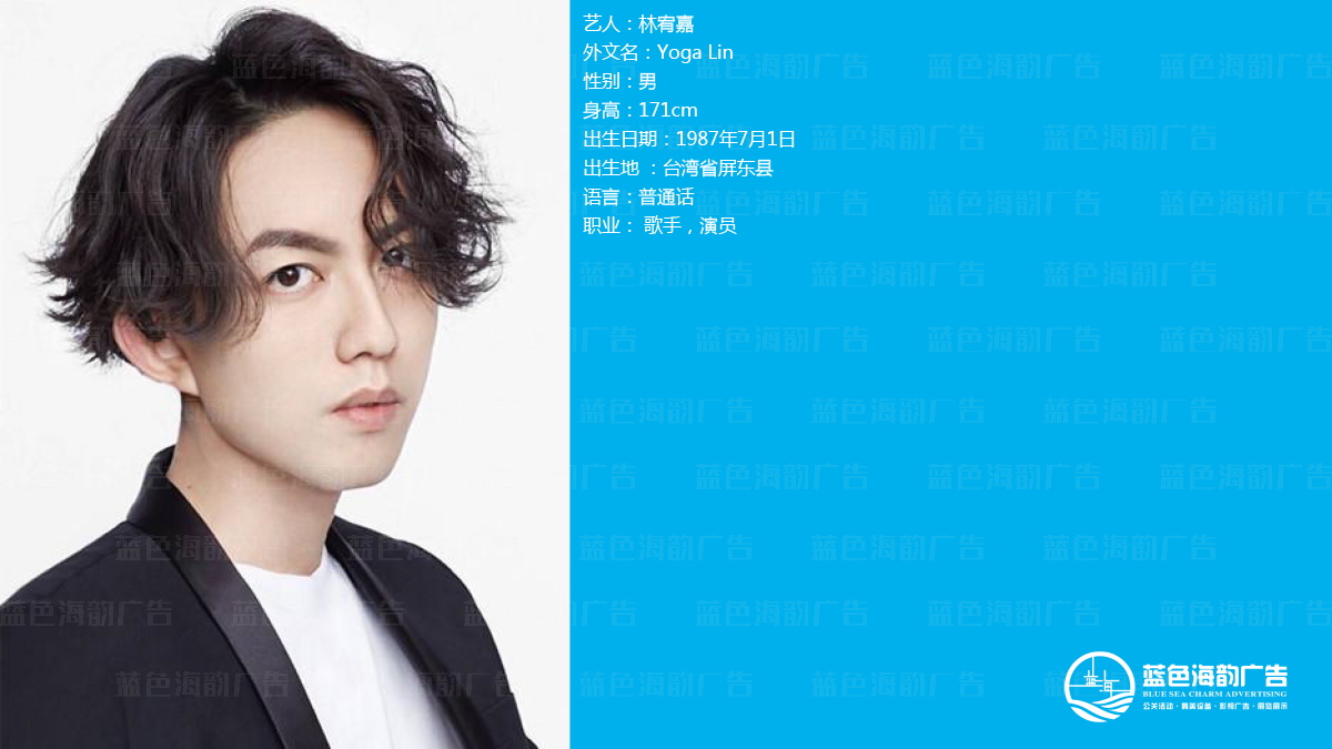 廣州藝人經(jīng)紀(jì)公司