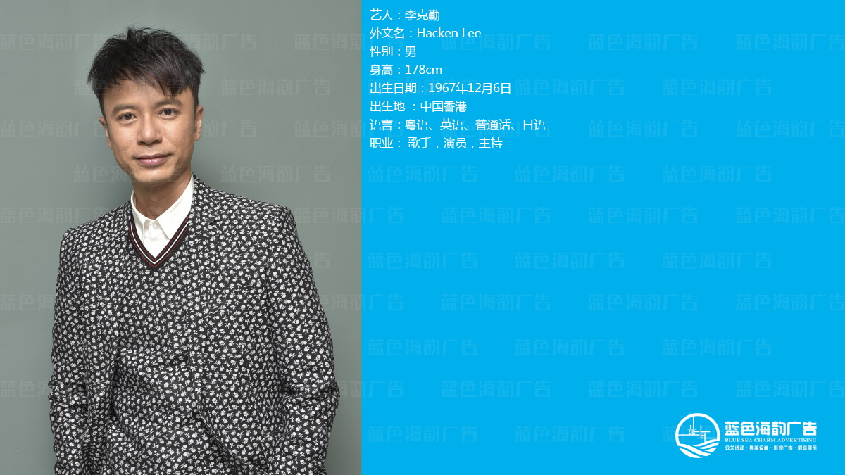 �V������ˇ�˽��o��˾