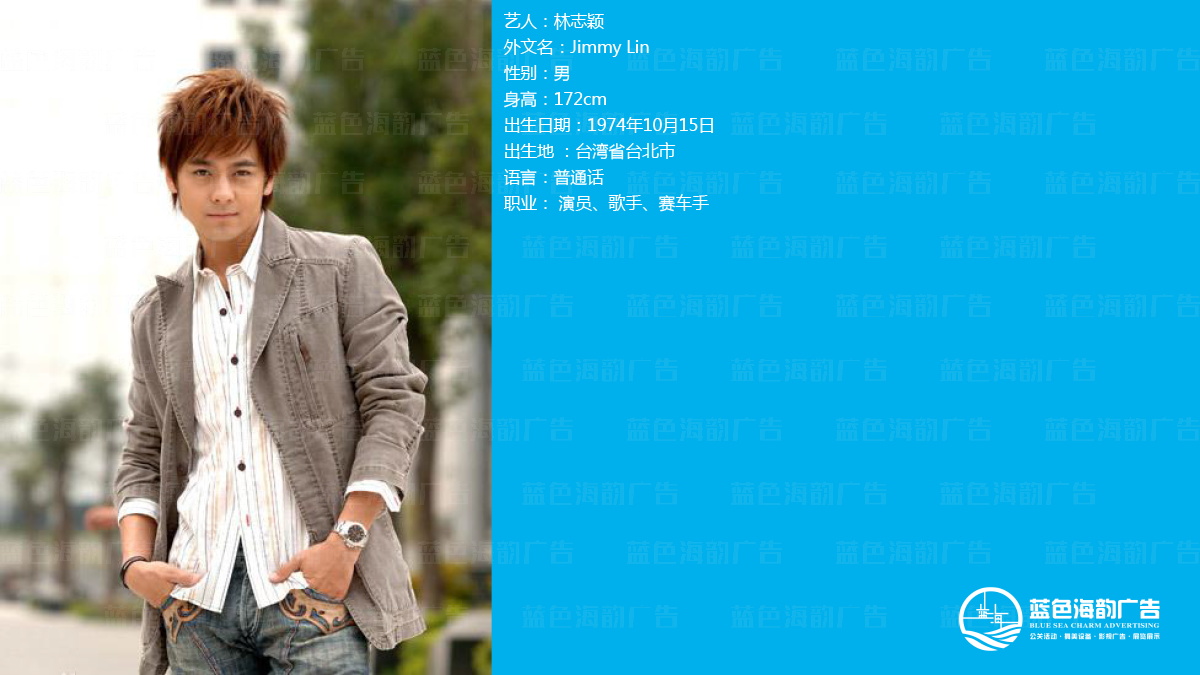 �V��ˇ�˽��o��˾