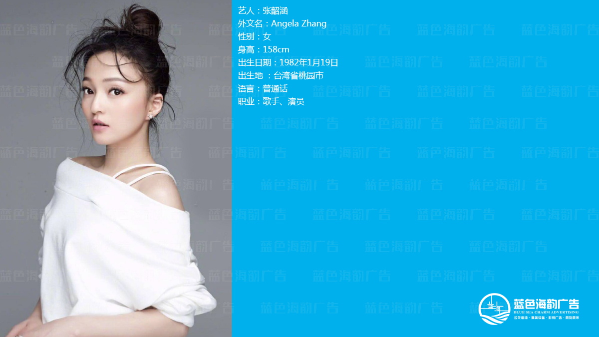 �V�����ǽ��o��˾