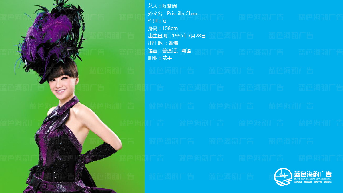 �V��ˇ�˽��o��˾