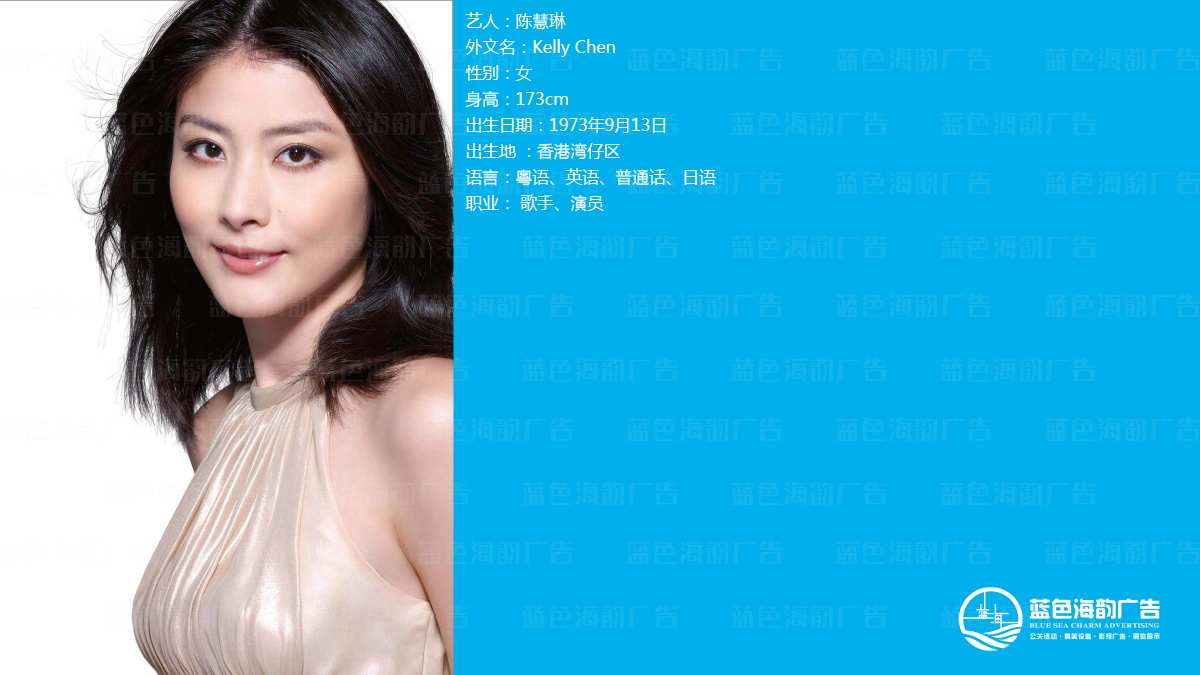 �V������ˇ�˽��o��˾