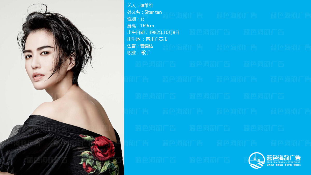 �V�����ǽ�(j��ng)�o��˾