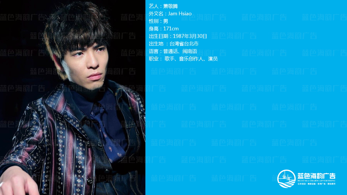 �V�����ǽ��o��˾