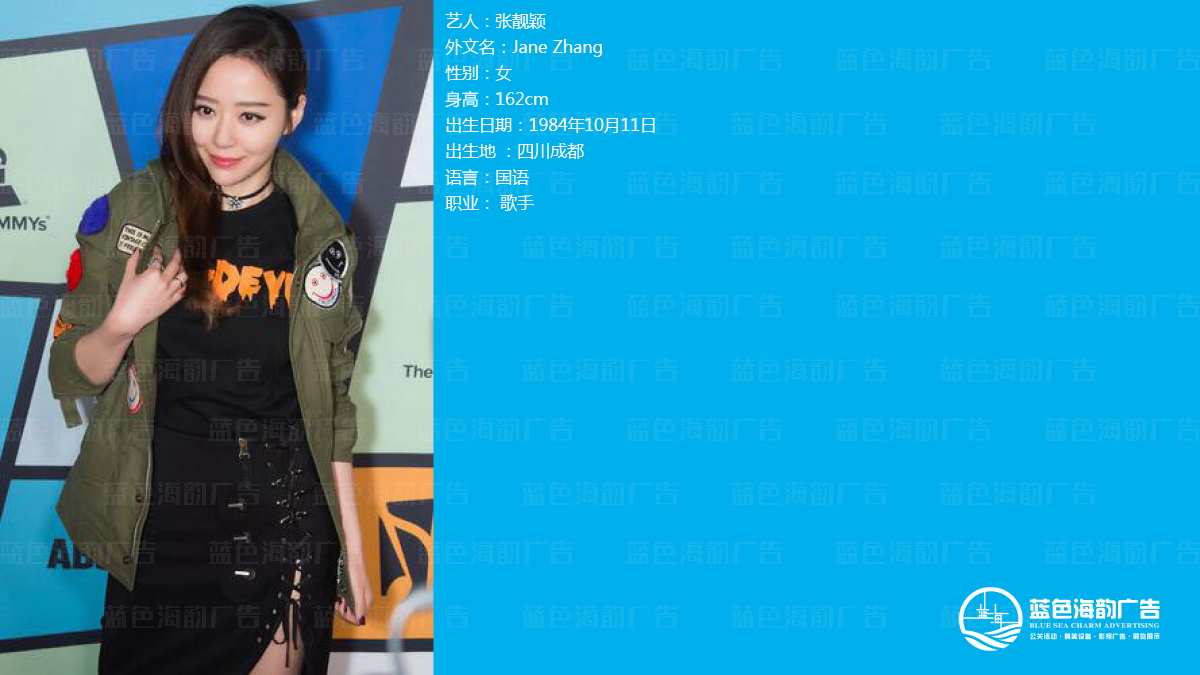 �V�����ǽ��o��˾