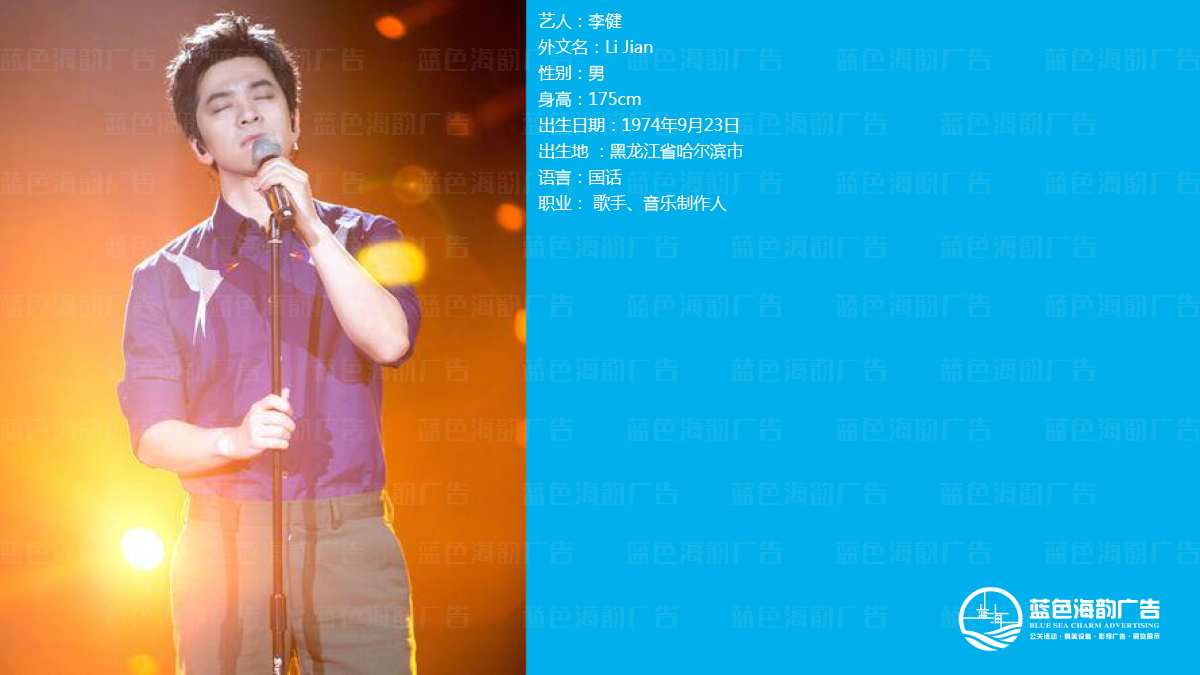 �V������ˇ�˽��o��˾