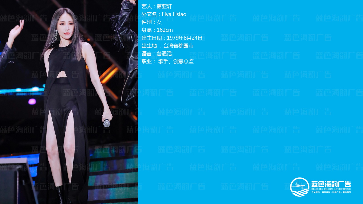 �V�����ǽ��o��˾