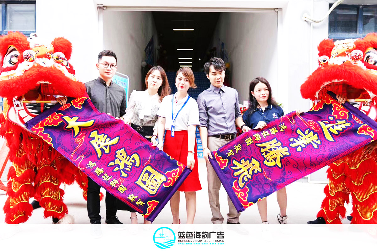 �V���_�I(y��)��ӹ�˾�ṩ��ʢ�����F����У�^(q��)�_�I(y��)�c�䰸���p��3