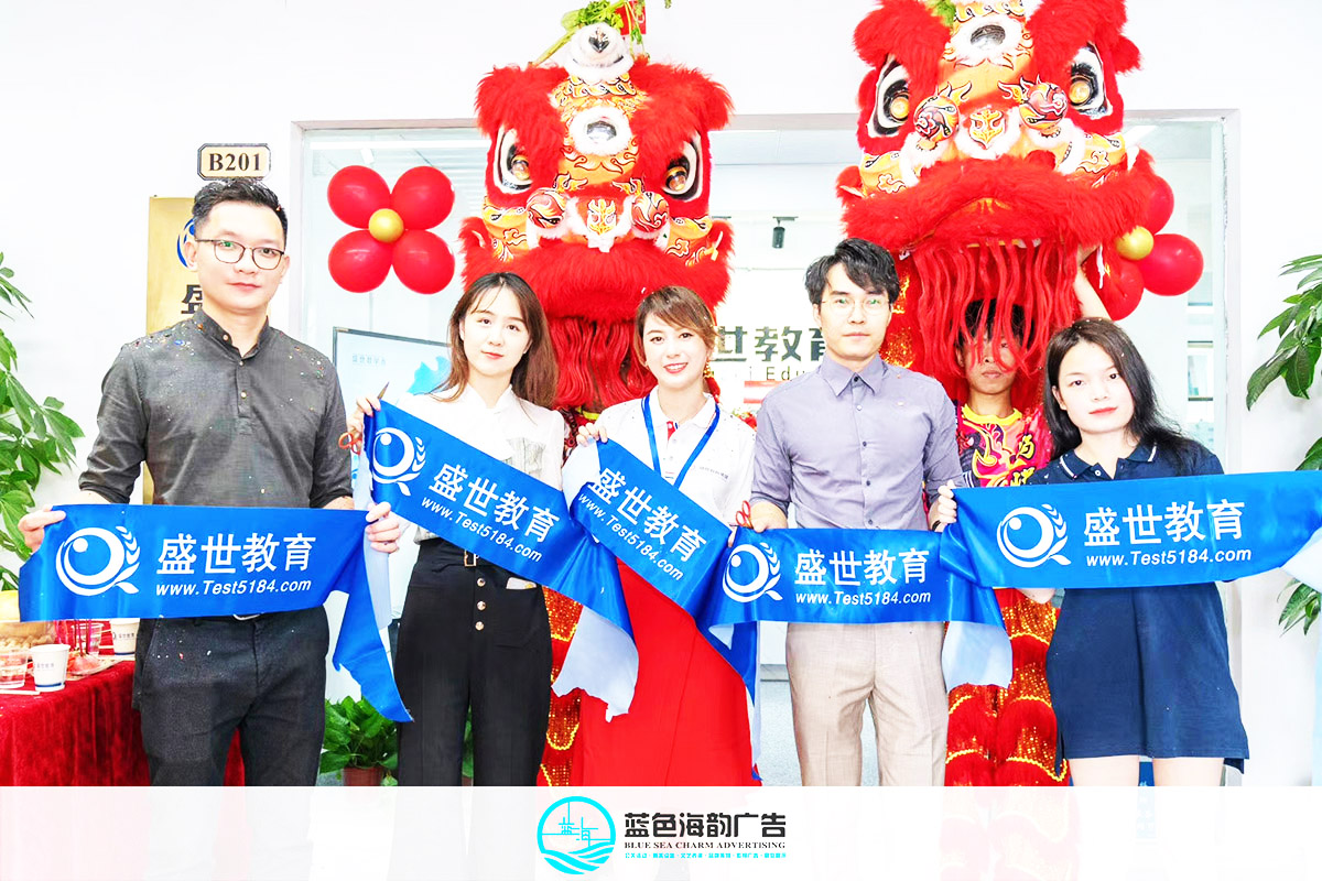 �V���_�I(y��)��ӹ�˾�ṩ��ʢ�����F����У�^(q��)�_�I(y��)�c�䰸���p��4