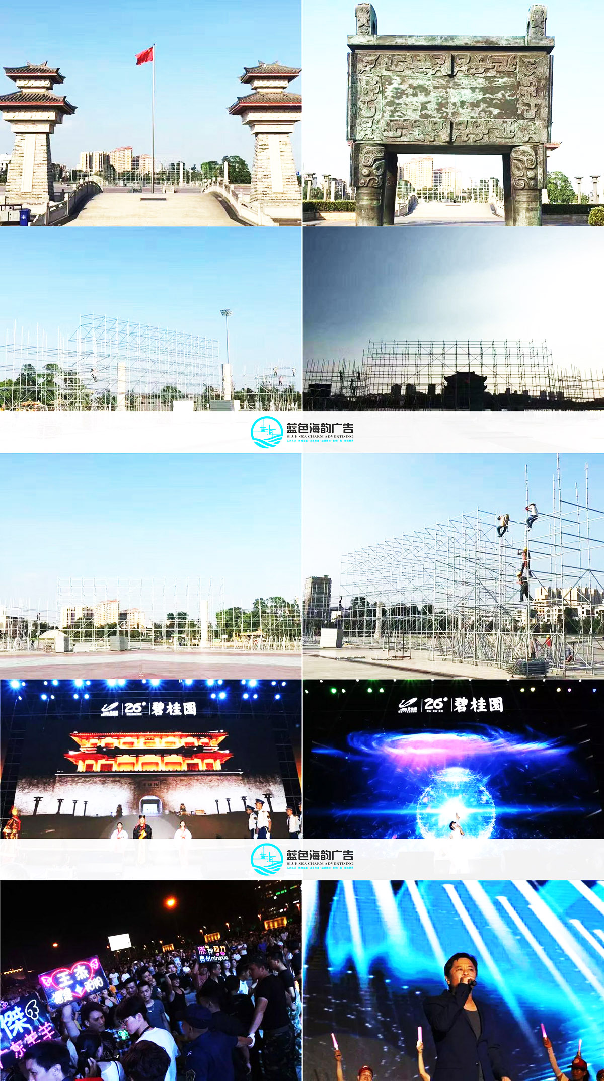 ��ꖻ�Ӳ߄���˾���̹��@����ꖣ�����Ʒ��ʢ�䣩����