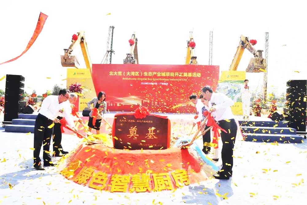 ����xʽ�߄�������Ĵ󞳅^(q��)�Ŀ�_�����