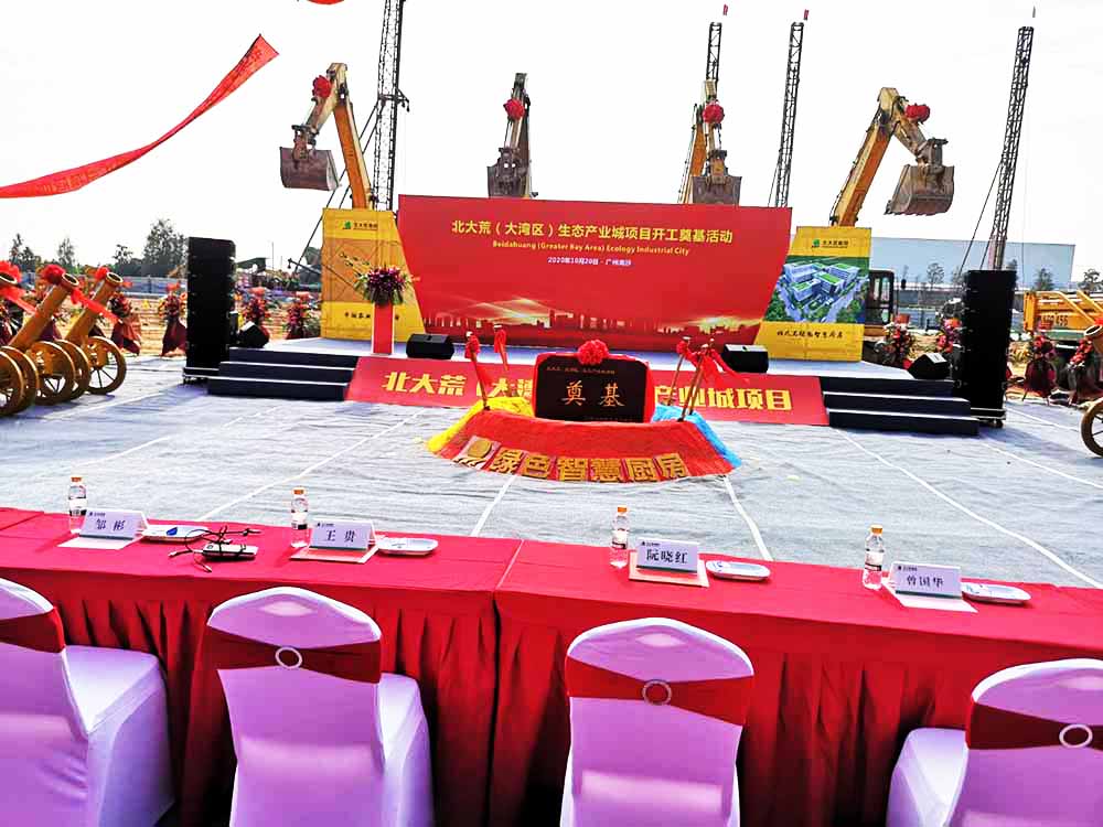 ����xʽ�߄�������Ĵ󞳅^(q��)�Ŀ�_�����