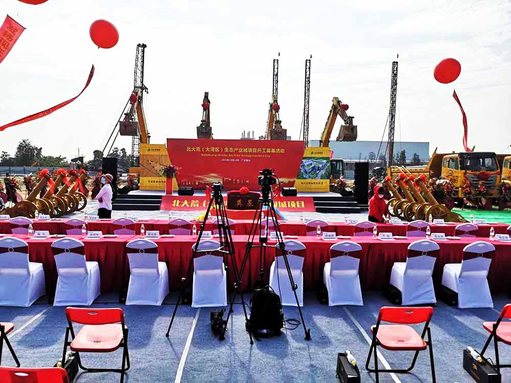 ����xʽ�߄�������Ĵ󞳅^(q��)�Ŀ�_�����