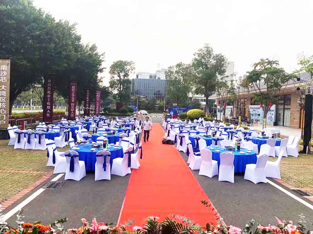 答謝會(huì),2020豪園年終答謝宴