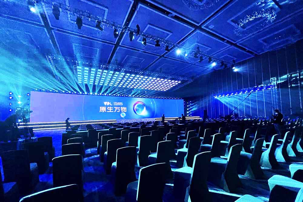 會議活動策劃,VIVO開發者大會