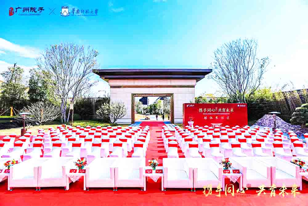 У�@��Ӳ߄��������W(xu��)У�k�W(xu��)�f����