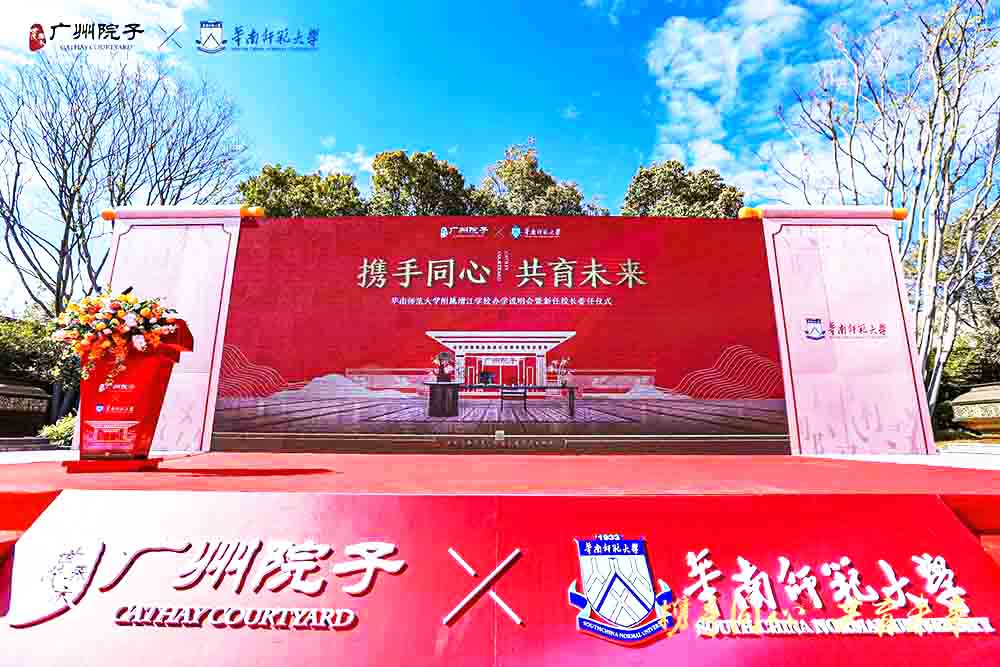 У�@��Ӳ߄��������W(xu��)У�k�W(xu��)�f����