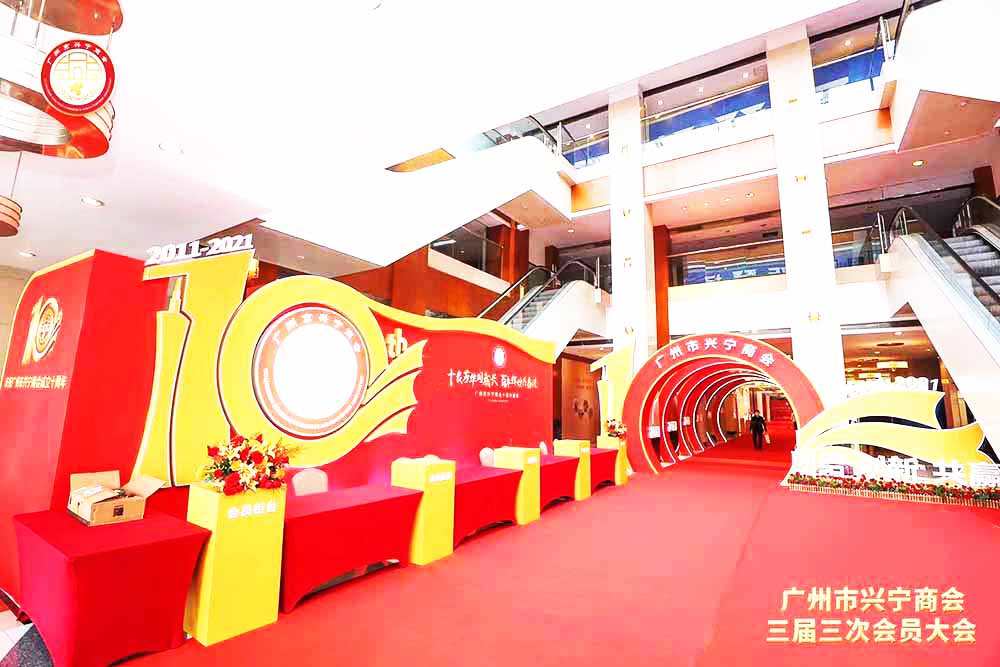 �V������c���ӹ�˾�ṩ�ďV���d���̕�����ʢ�䰸���p��1