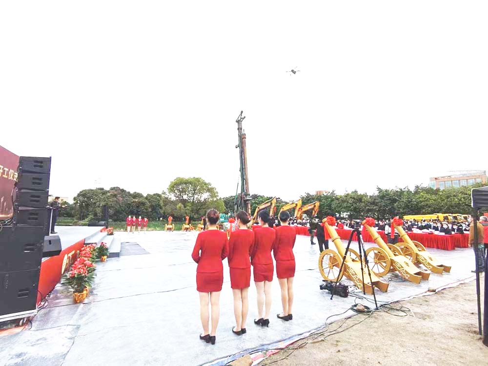 中山奠基典禮活動策劃公司提供的明陽集團工程開工儀式案例圖片4