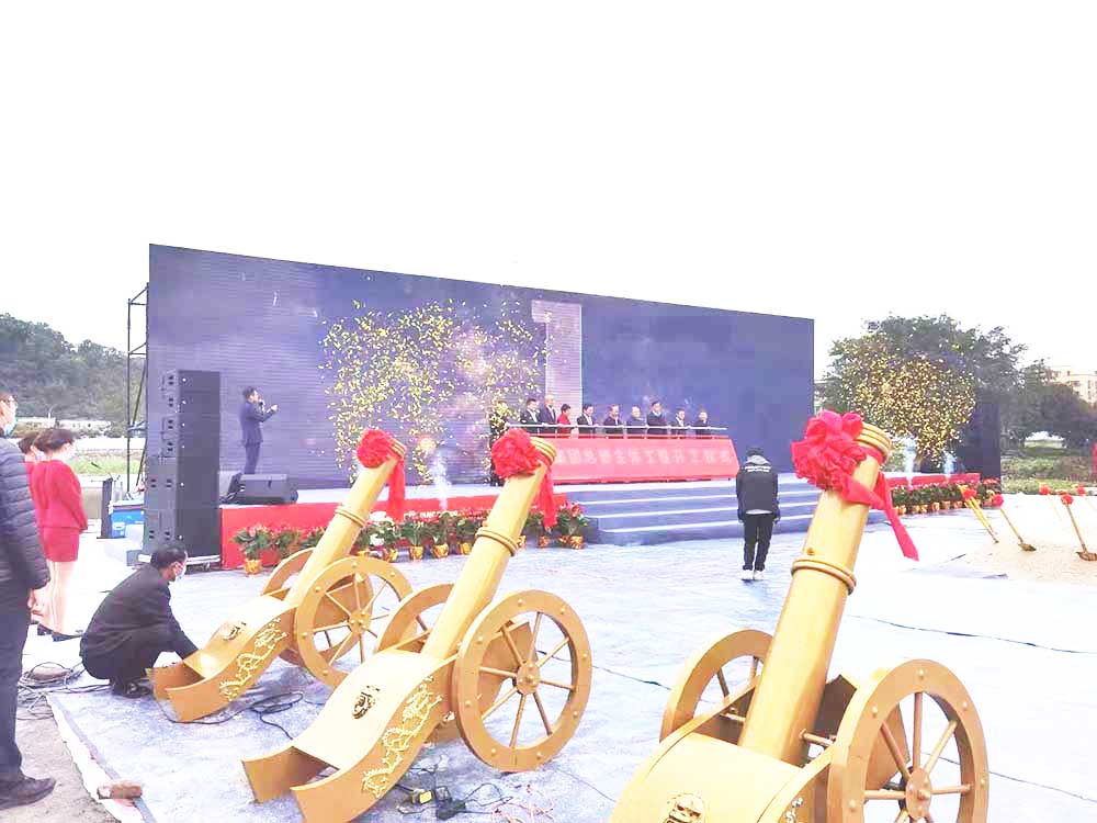 中山奠基典禮活動策劃公司提供的明陽集團工程開工儀式案例圖片5