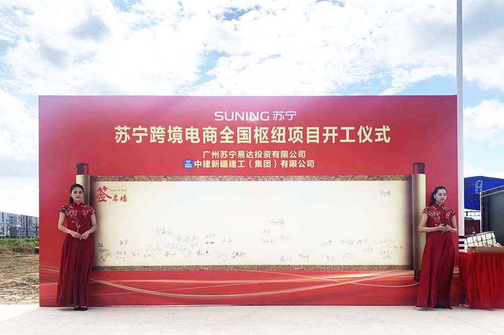 �V���_����ӹ�˾�ṩ���K���羳����Ŀ�_���xʽ�����p��1