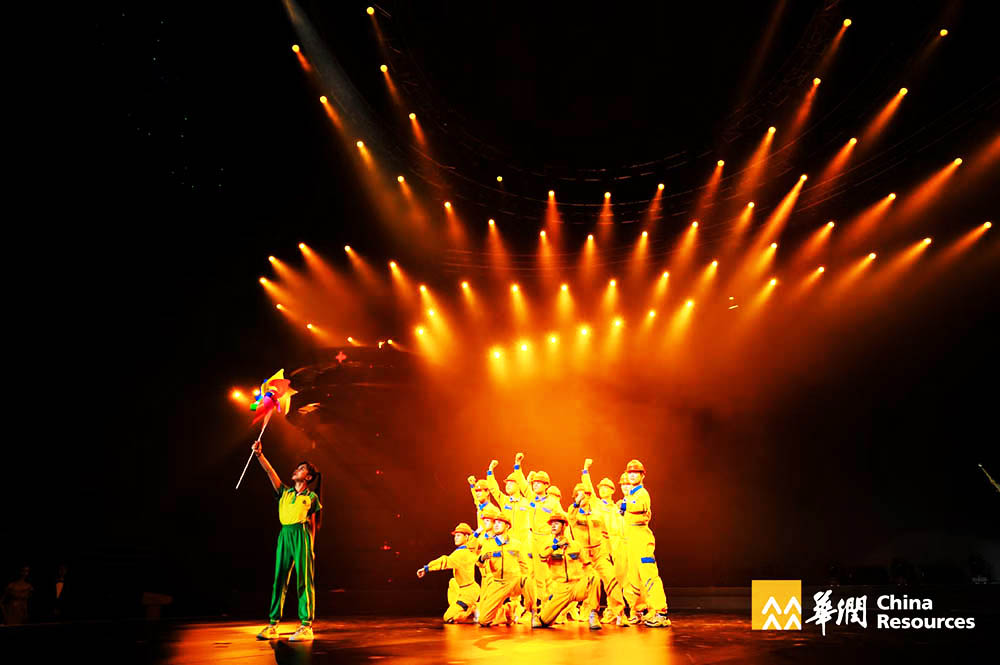 晚會(huì)演出活動(dòng)策劃案例賞析