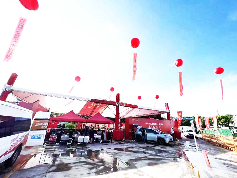 佛山封頂儀式活動策劃公司提供的騰龍灣區數據中心封頂案例賞析4