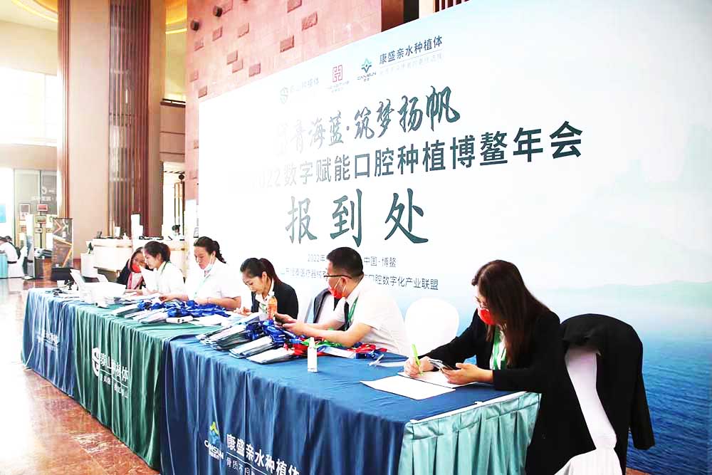 �����������ݳ���˾�ṩ�ĺ�̩��ǻ�Nֲ�����������̎