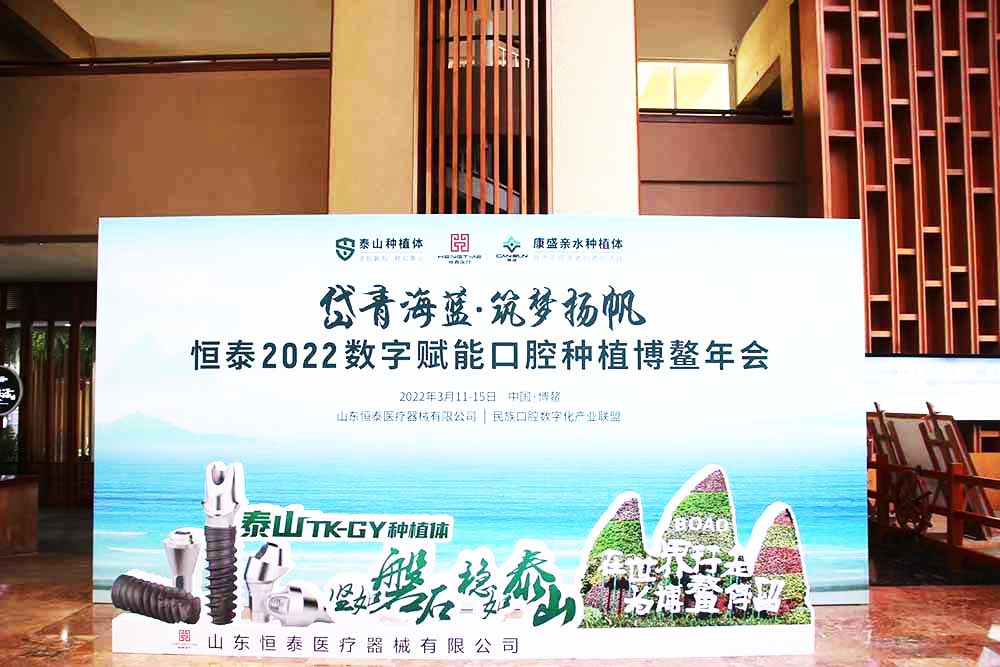 �����������ݳ���˾�ṩ�ĺ�̩��ǻ�Nֲ���������Ӱ�^