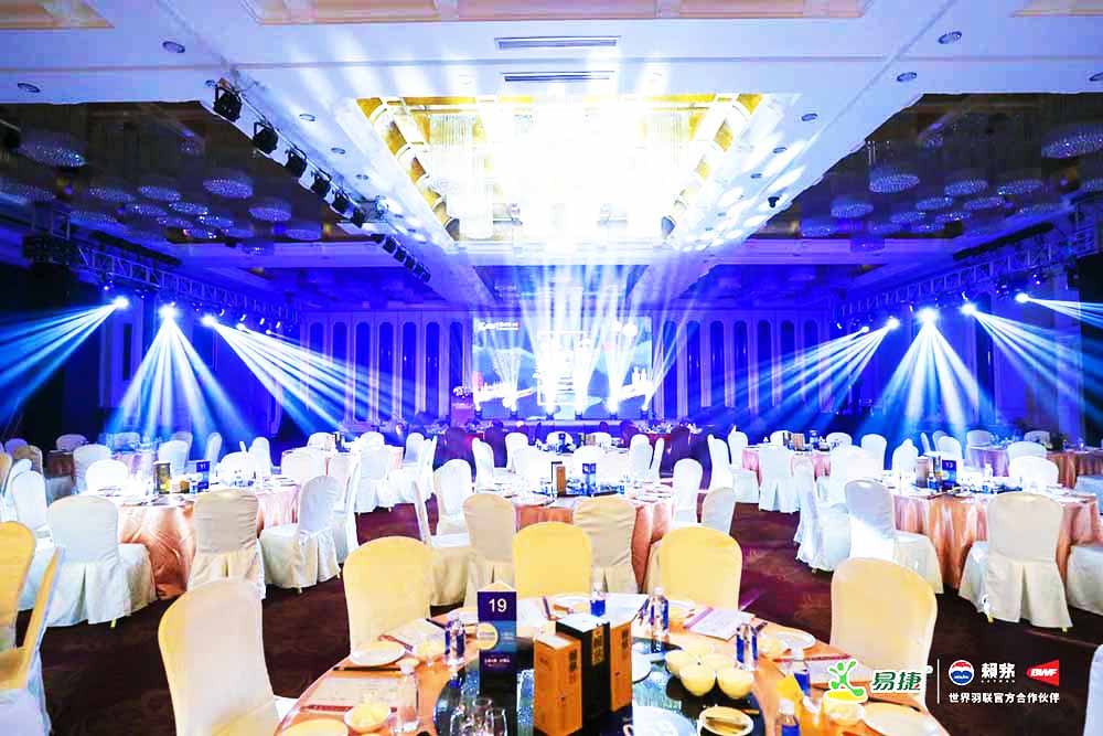 佛山答謝會(huì)活動(dòng)策劃公司提供的賴茅巡回品鑒會(huì)暨答謝會(huì)案例賞析1