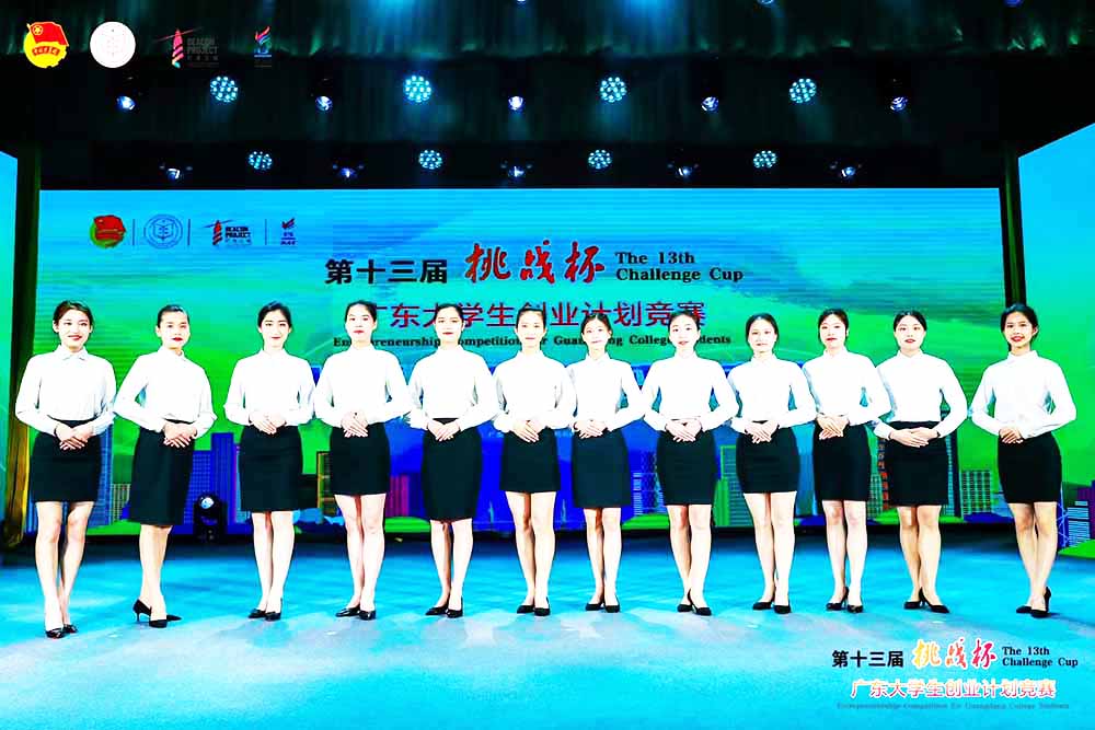 �C���xʽ��ӶY�x