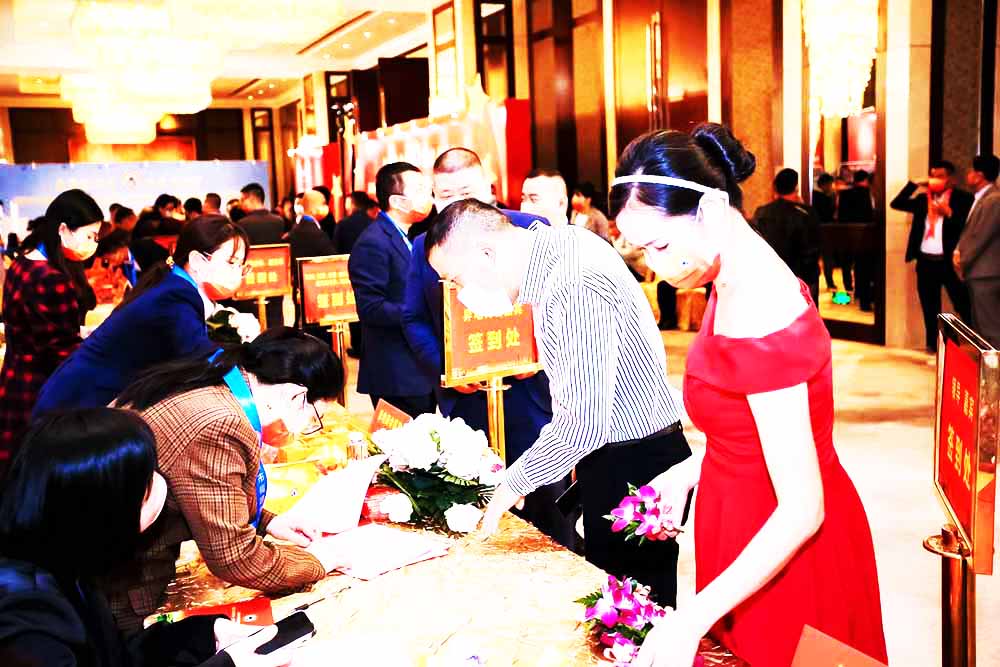 商會(huì)活動(dòng)策劃嘉賓簽到