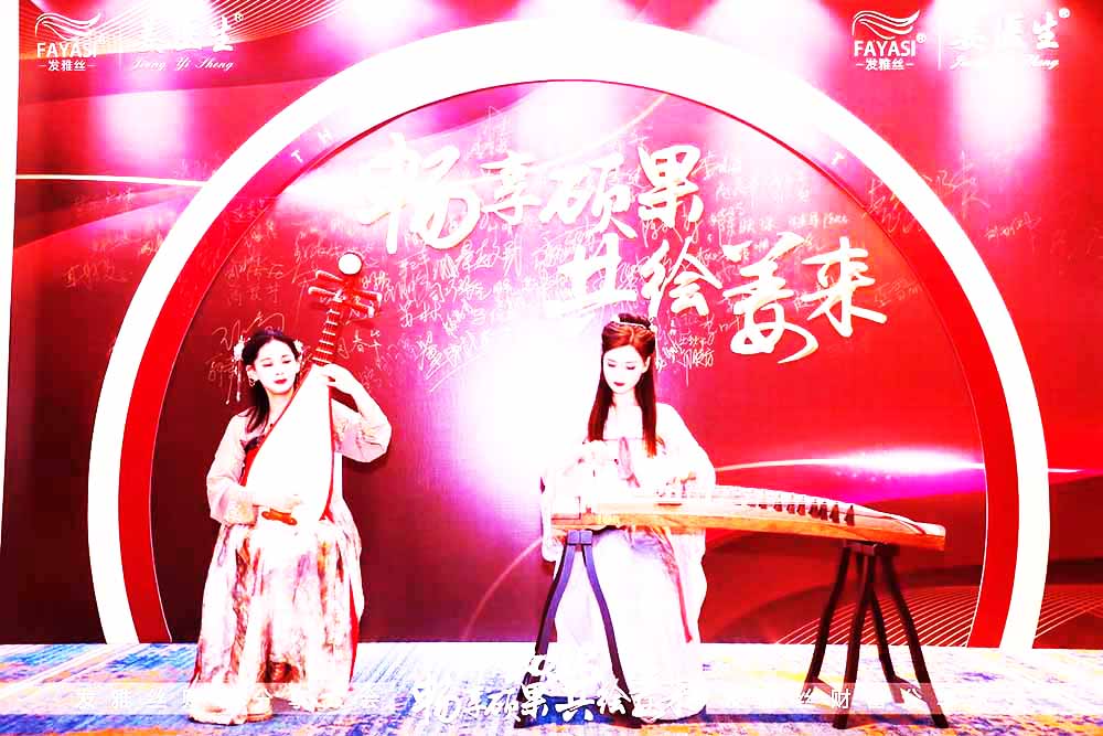 答謝晚宴迎賓節目古箏